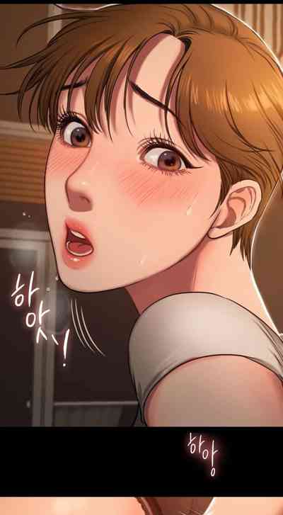 Explicit Series — Run Away Chapter Twenty Two [Updating] [English] [Hentai Universe]