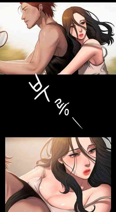 Explicit Series — Run Away Chapter Twenty Two [Updating] [English] [Hentai Universe]