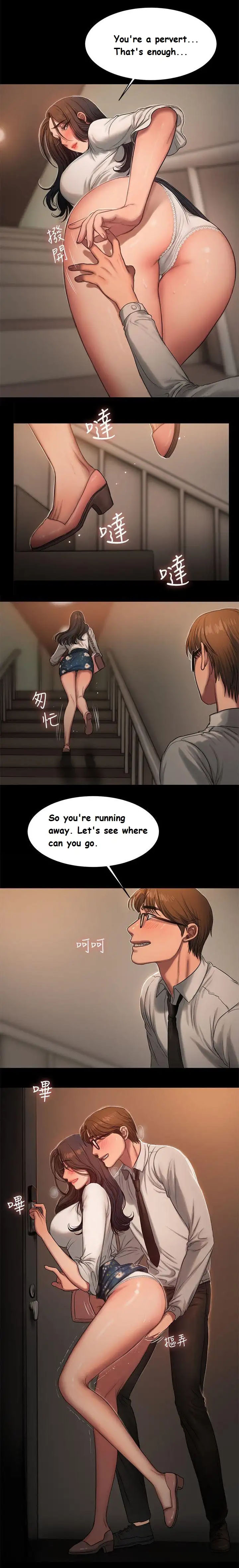 Explicit Series — Runaway Teen Fucks Hardcore in Public Escape Scene [Updating Ch.14/? English Hentai Universe]