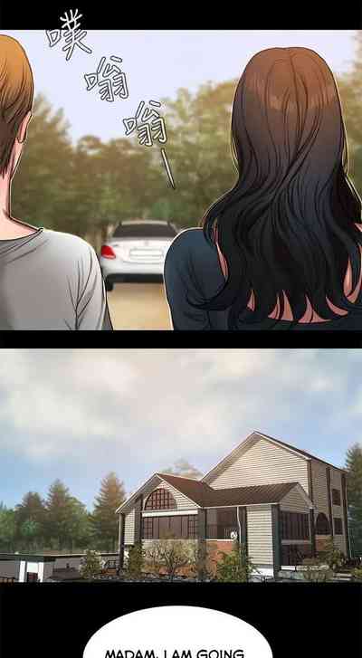 Explicit Series — Runaway Teen Fucks Hardcore in Public Escape Scene [Updating Ch.14/? English Hentai Universe]