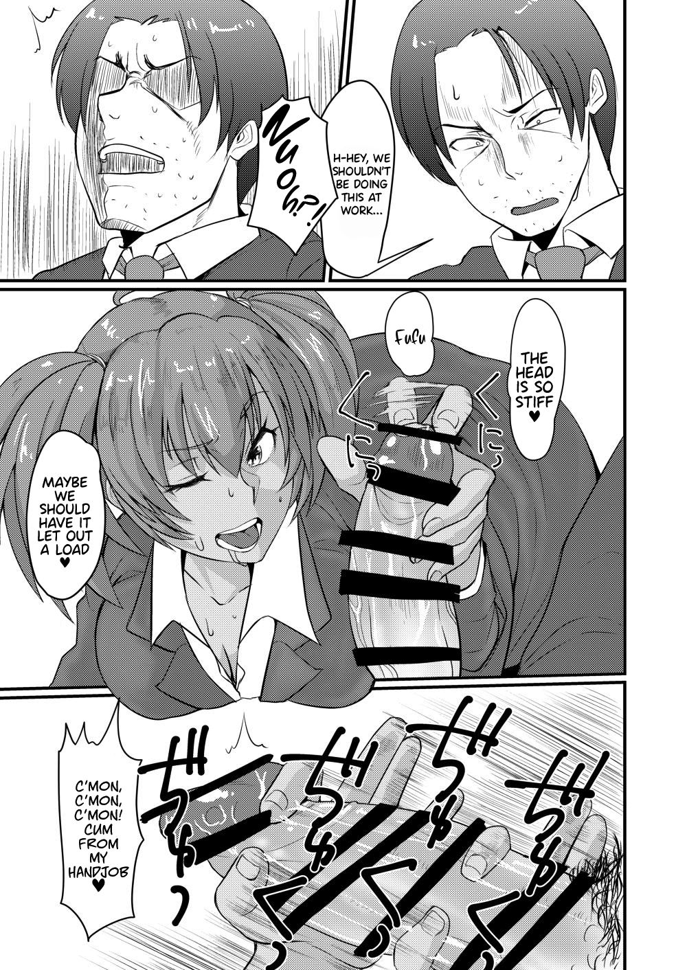 Explicit Series — Ryofu Housen’s Lewd Pranks and Hardcore Fucking [C93 Tadaichidono Haiboku Ikkitousen English Hennojin]