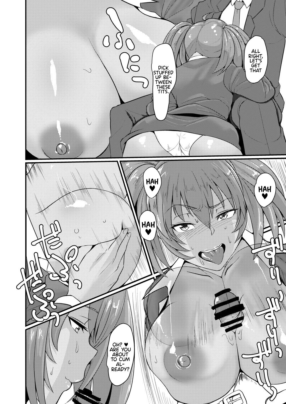 Explicit Series — Ryofu Housen’s Lewd Pranks and Hardcore Fucking [C93 Tadaichidono Haiboku Ikkitousen English Hennojin]