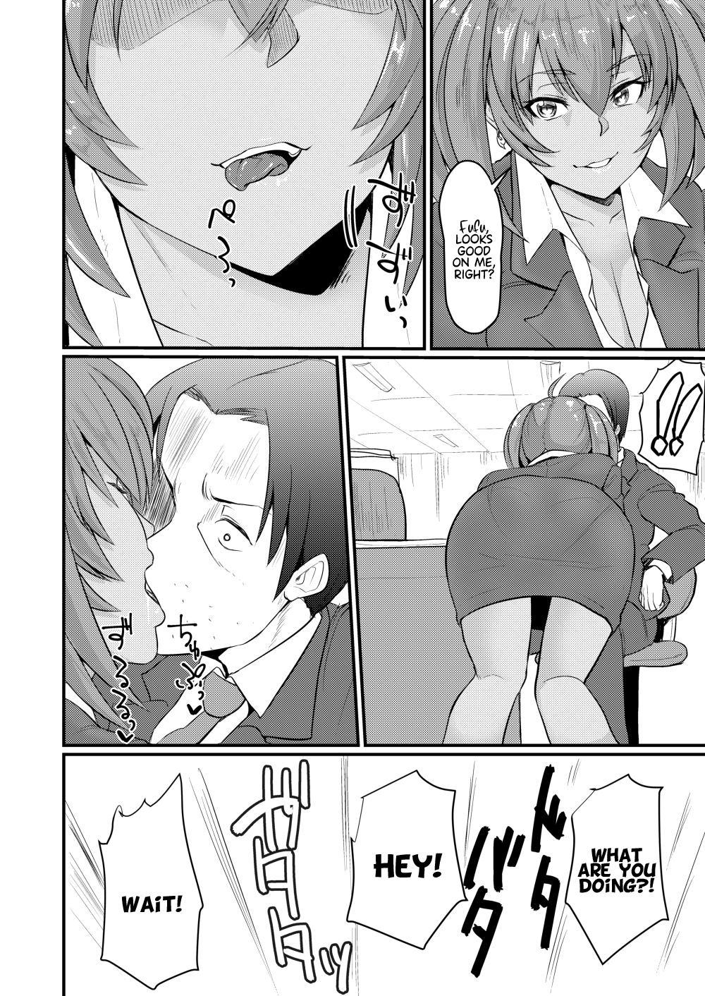 Explicit Series — Ryofu Housen’s Lewd Pranks and Hardcore Fucking [C93 Tadaichidono Haiboku Ikkitousen English Hennojin]