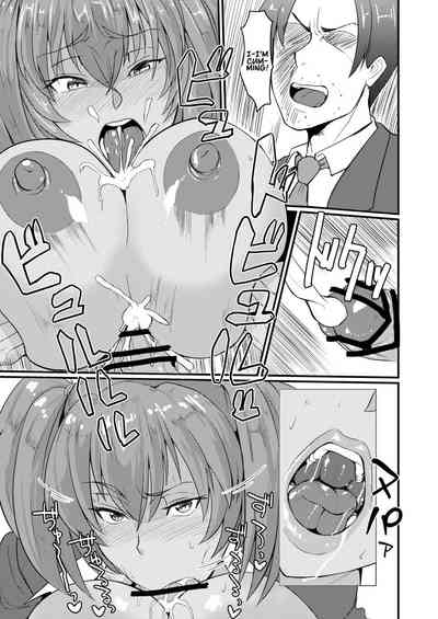 Explicit Series — Ryofu Housen’s Lewd Pranks and Hardcore Fucking [C93 Tadaichidono Haiboku Ikkitousen English Hennojin]