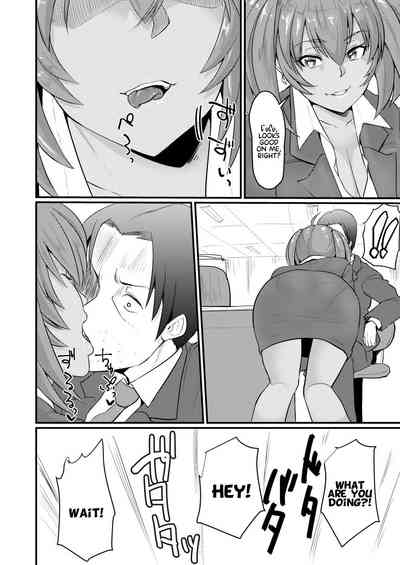 Explicit Series — Ryofu Housen’s Lewd Pranks and Hardcore Fucking [C93 Tadaichidono Haiboku Ikkitousen English Hennojin]