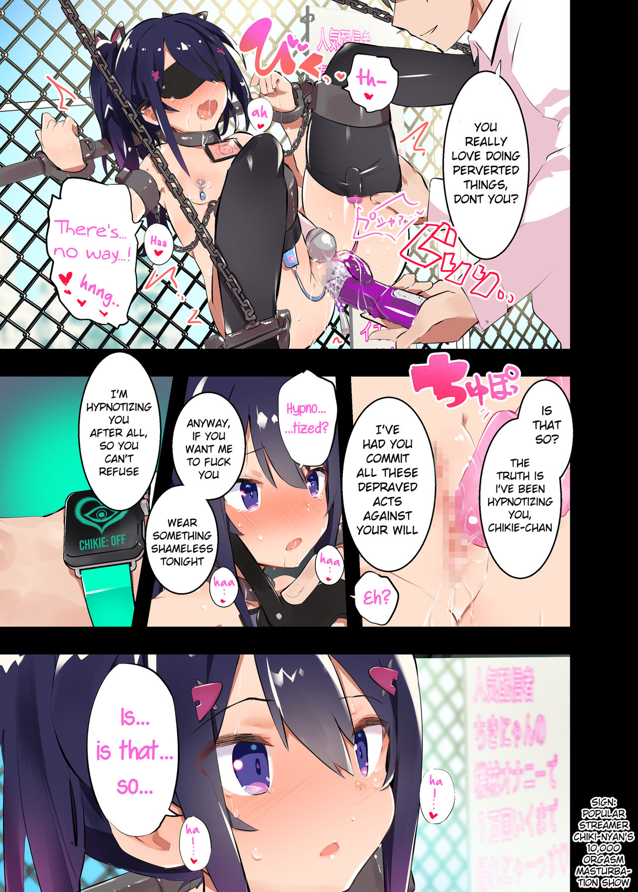 Explicit Series — s.s.s.h Hardcore Fucking and Creampie Scenes [caburibbon (caburi) English teri-tl Digital]
