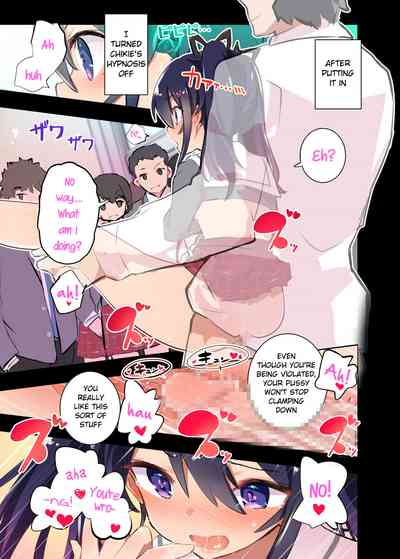 Explicit Series — s.s.s.h Hardcore Fucking and Creampie Scenes [caburibbon (caburi) English teri-tl Digital]