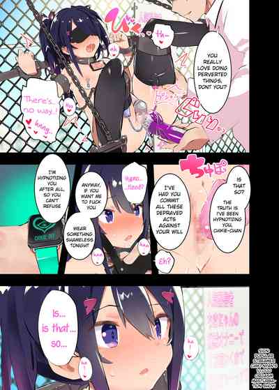 Explicit Series — s.s.s.h Hardcore Fucking and Creampie Scenes [caburibbon (caburi) English teri-tl Digital]