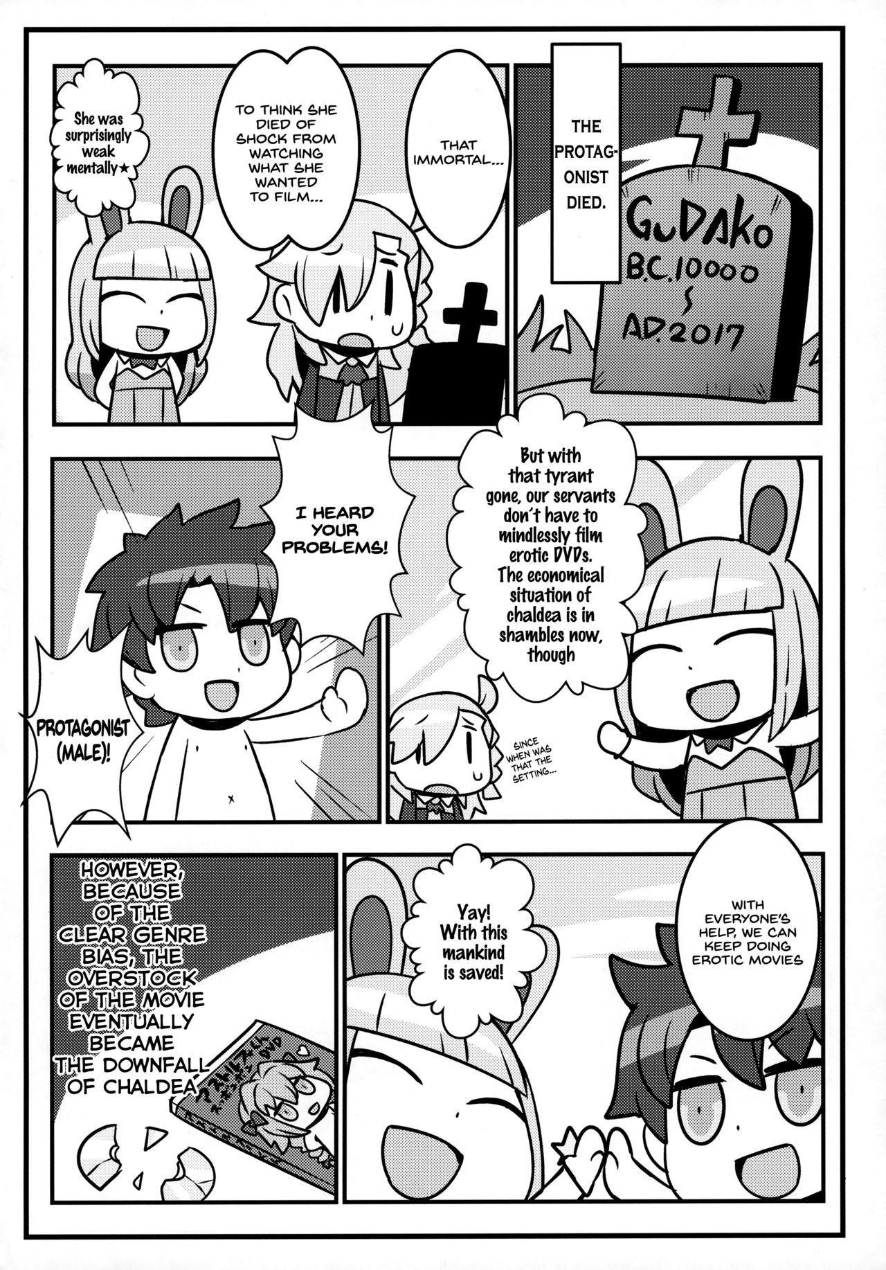 Explicit Series —  Sabacan Fucked Hardcore with Bonus Clear File