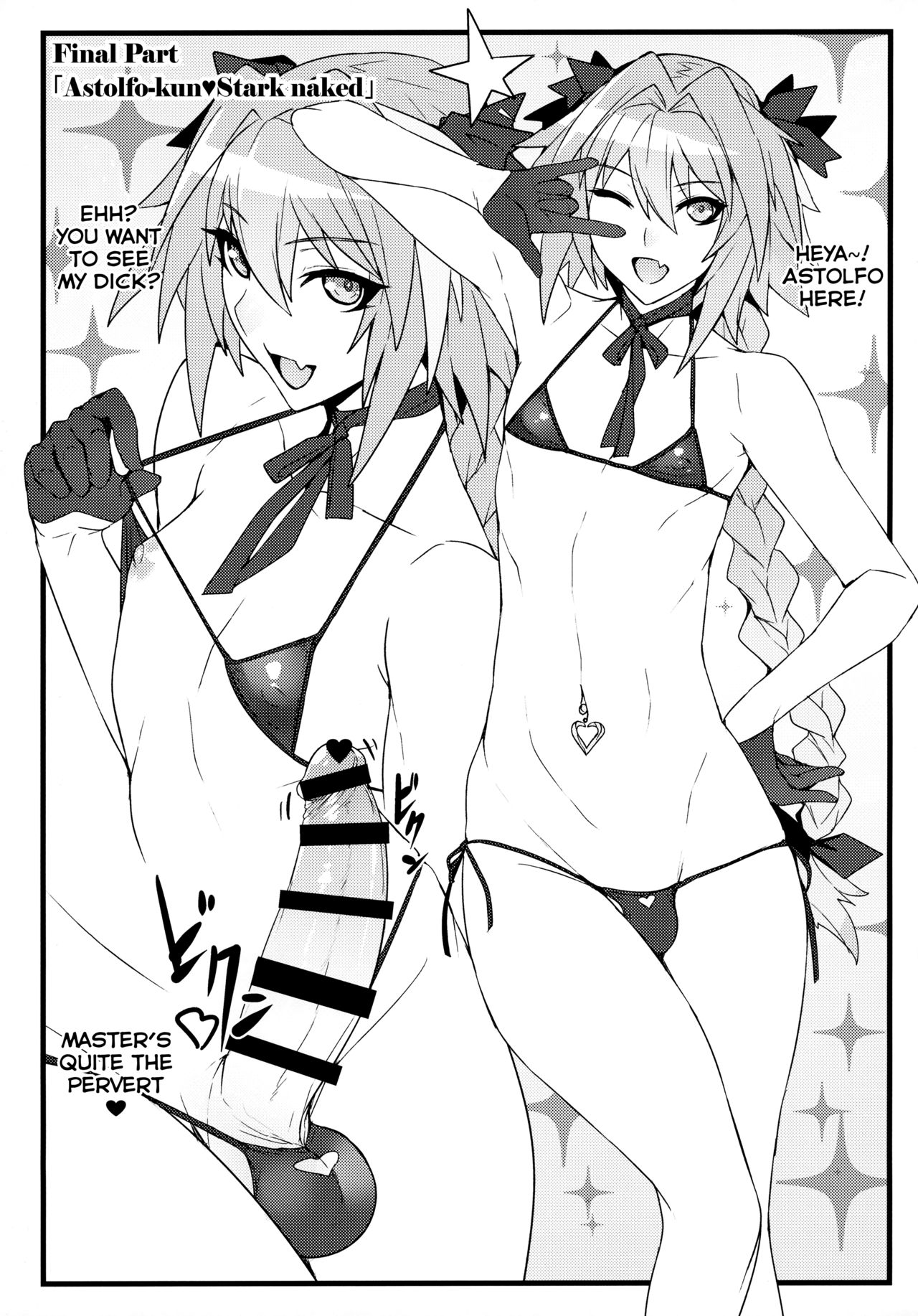 Explicit Series —  Sabacan Fucked Hardcore with Bonus Clear File
