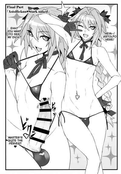 Explicit Series —  Sabacan Fucked Hardcore with Bonus Clear File