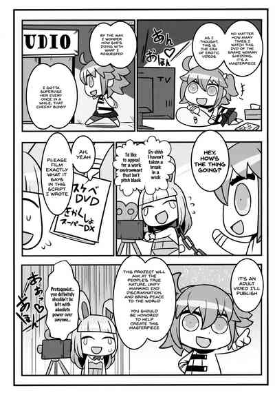 Explicit Series —  Sabacan Fucked Hardcore with Bonus Clear File