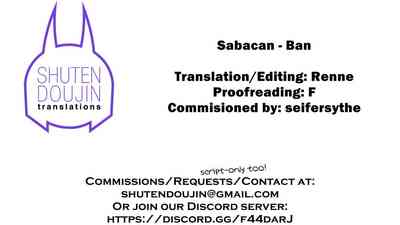 Explicit Series —  Sabacan Fucked Hardcore with Bonus Clear File