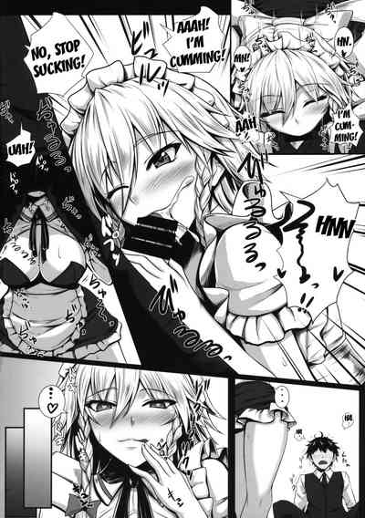 Explicit Series — Sakunuki! A Hardcore Touhou Fucking Session [Kuroshiro Desire (Akitsuki Karasu)]