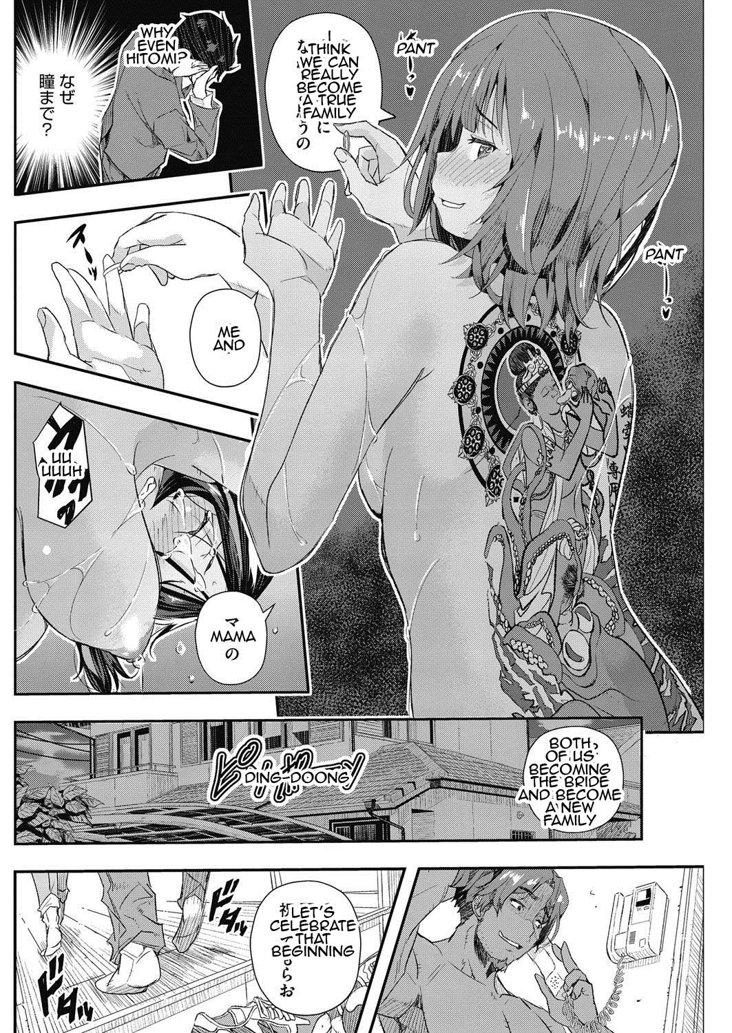Explicit Series — Sena’s Dark Past: Hardcore Rough Sex & Creampie