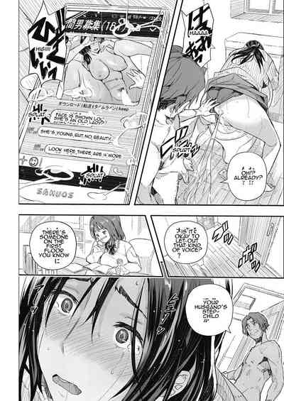 Explicit Series — Sena’s Dark Past: Hardcore Rough Sex & Creampie