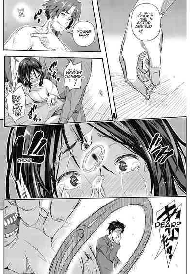 Explicit Series — Sena’s Dark Past: Hardcore Rough Sex & Creampie