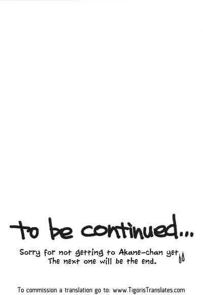 Explicit Series — Seven Desires Unleashed  [COMIC1☆16] [Yokoshimanchi. (Ash Yokoshima)]