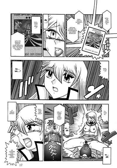 Explicit Series — Shadow of Infinity Hardcore Yaoi Doujinshi Fuckfest