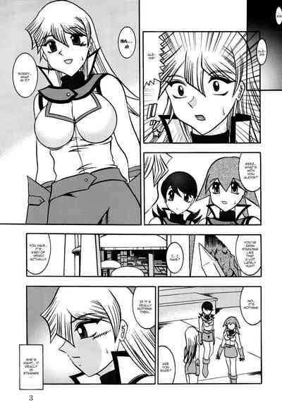 Explicit Series — Shadow of Infinity Hardcore Yaoi Doujinshi Fuckfest
