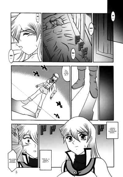 Explicit Series — Shadow of Infinity Hardcore Yaoi Doujinshi Fuckfest