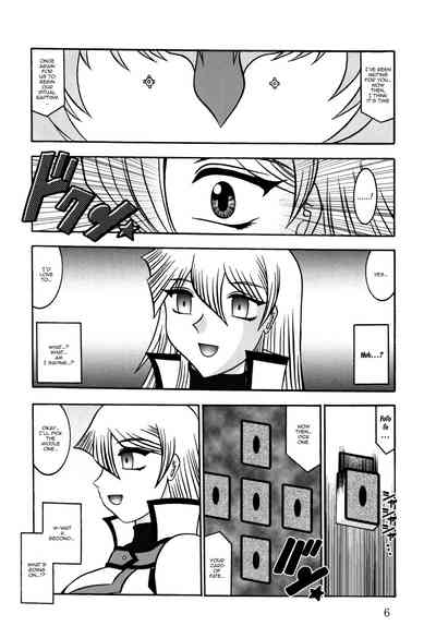 Explicit Series — Shadow of Infinity Hardcore Yaoi Doujinshi Fuckfest