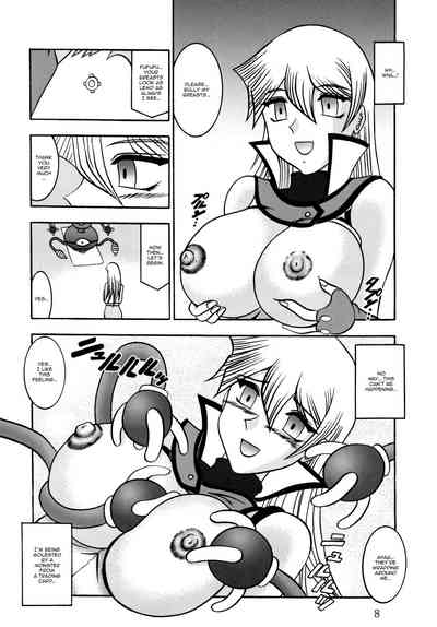 Explicit Series — Shadow of Infinity Hardcore Yaoi Doujinshi Fuckfest