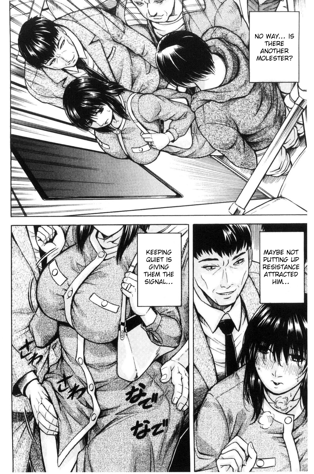 Explicit Series — She Wants to Get Fucked Raw Ch. 1 2 [Jamming] [English] [Raknnkarscans]