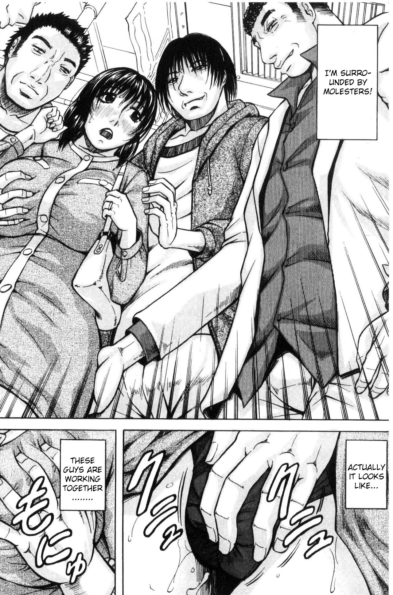 Explicit Series — She Wants to Get Fucked Raw Ch. 1 2 [Jamming] [English] [Raknnkarscans]