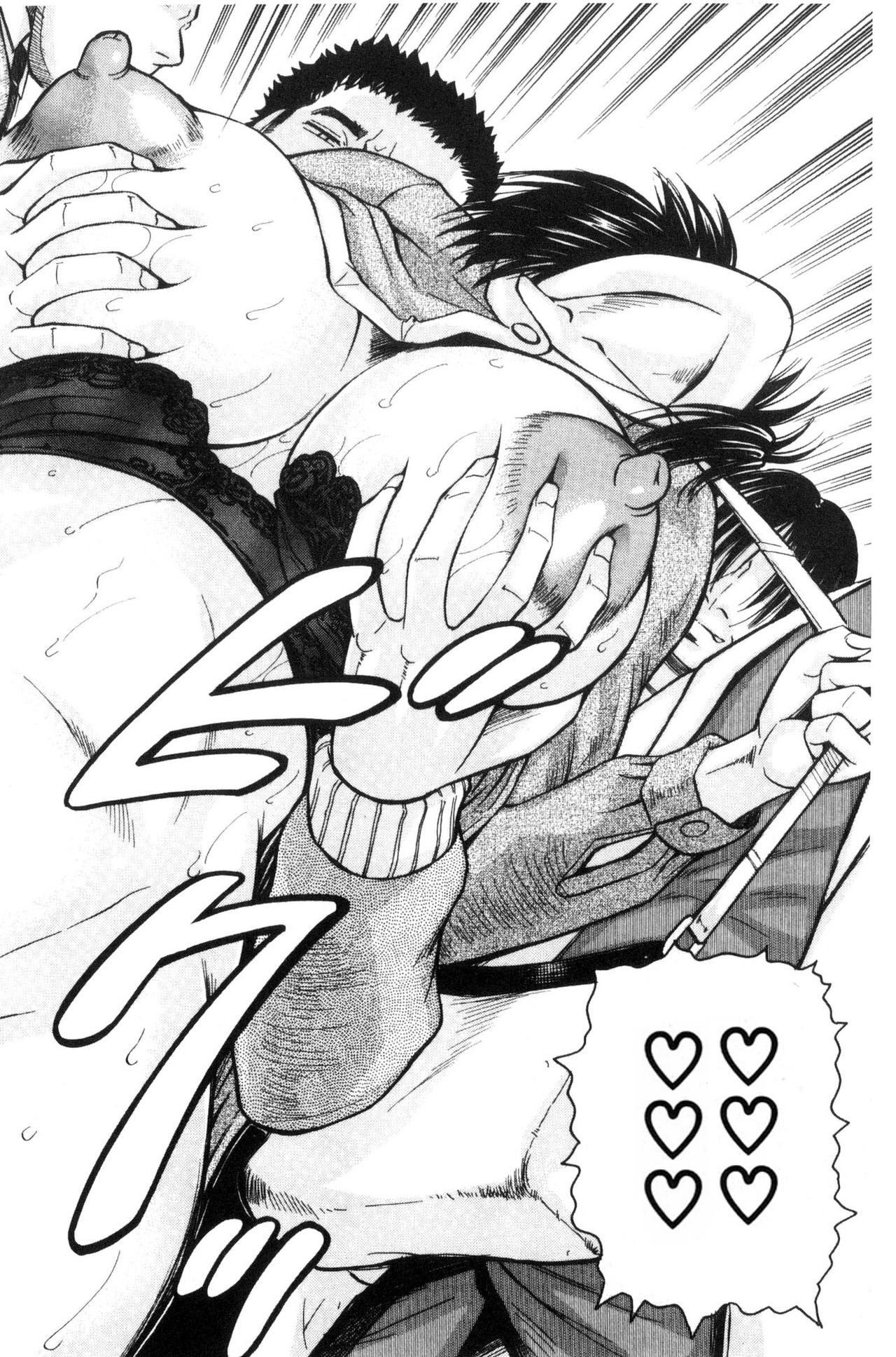 Explicit Series — She Wants to Get Fucked Raw Ch. 1 2 [Jamming] [English] [Raknnkarscans]