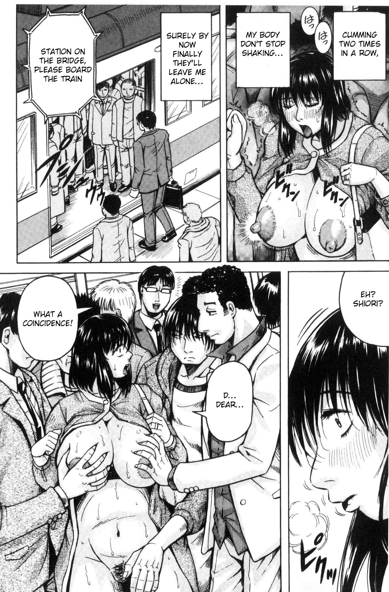 Explicit Series — She Wants to Get Fucked Raw Ch. 1 2 [Jamming] [English] [Raknnkarscans]