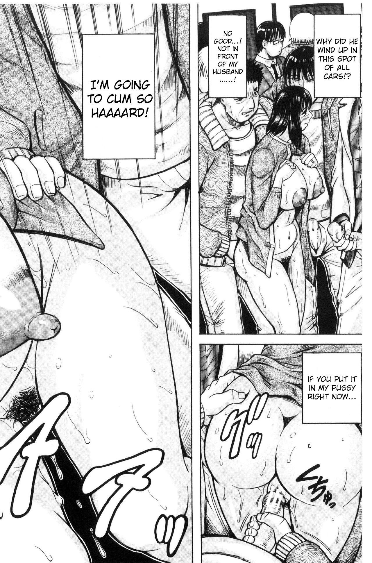 Explicit Series — She Wants to Get Fucked Raw Ch. 1 2 [Jamming] [English] [Raknnkarscans]