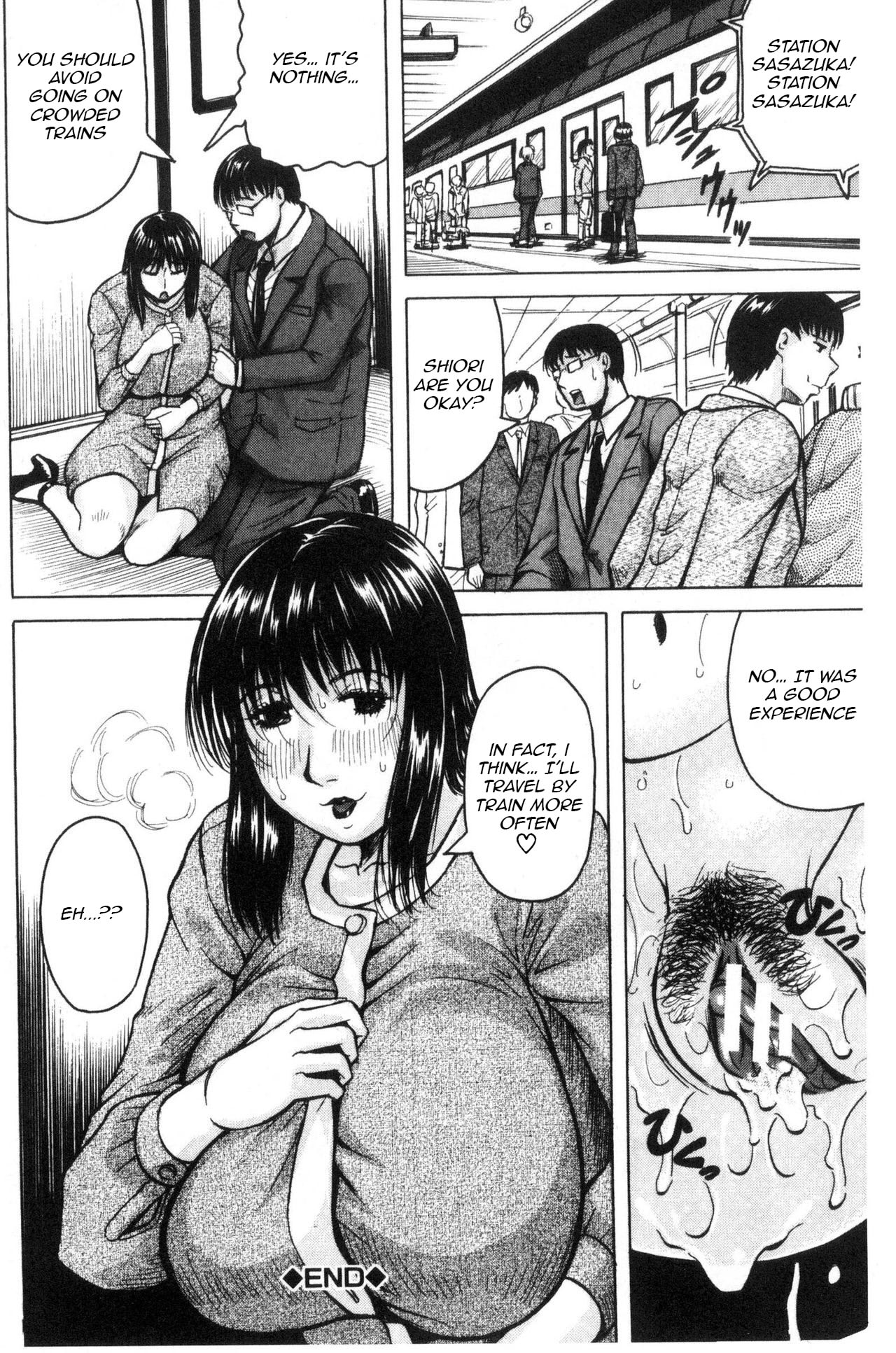Explicit Series — She Wants to Get Fucked Raw Ch. 1 2 [Jamming] [English] [Raknnkarscans]