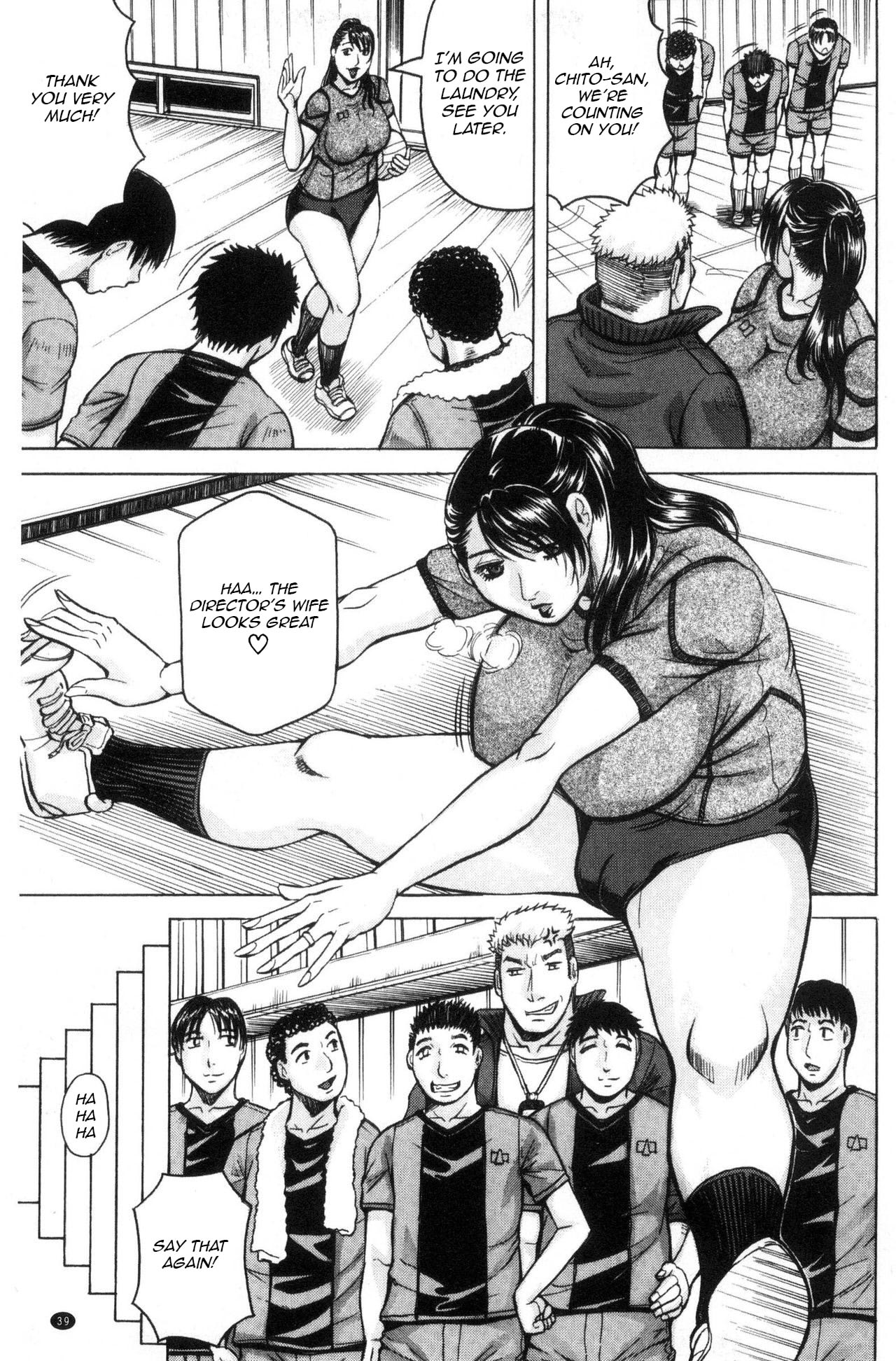 Explicit Series — She Wants to Get Fucked Raw Ch. 1 2 [Jamming] [English] [Raknnkarscans]