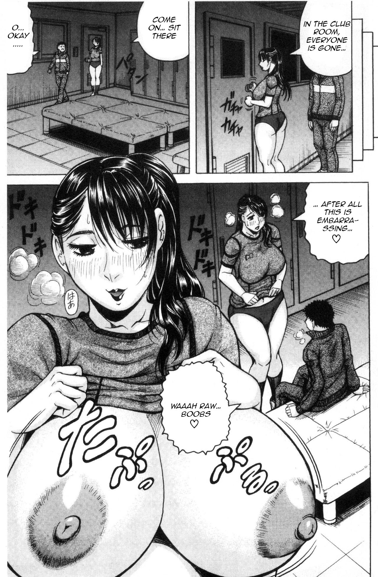 Explicit Series — She Wants to Get Fucked Raw Ch. 1 2 [Jamming] [English] [Raknnkarscans]