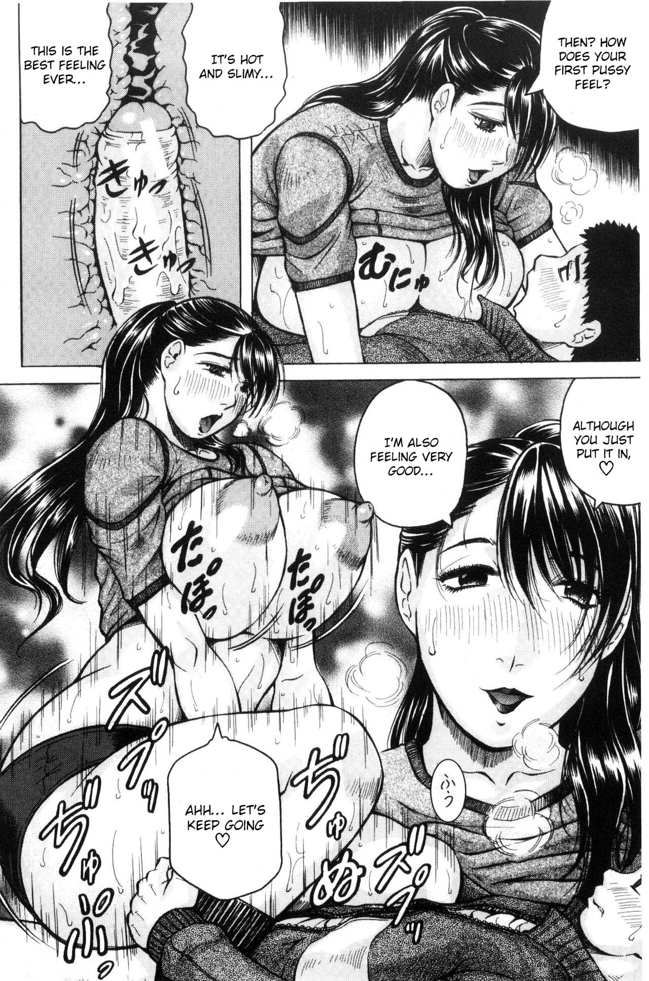 Explicit Series — She Wants to Get Fucked Raw Ch. 1 2 [Jamming] [English] [Raknnkarscans]