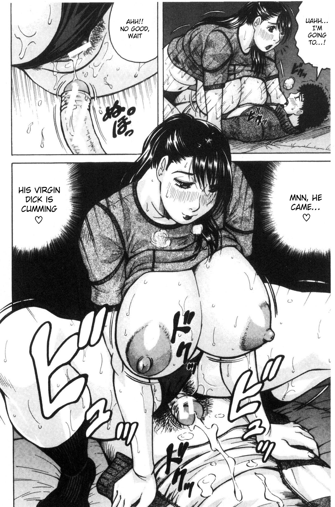 Explicit Series — She Wants to Get Fucked Raw Ch. 1 2 [Jamming] [English] [Raknnkarscans]
