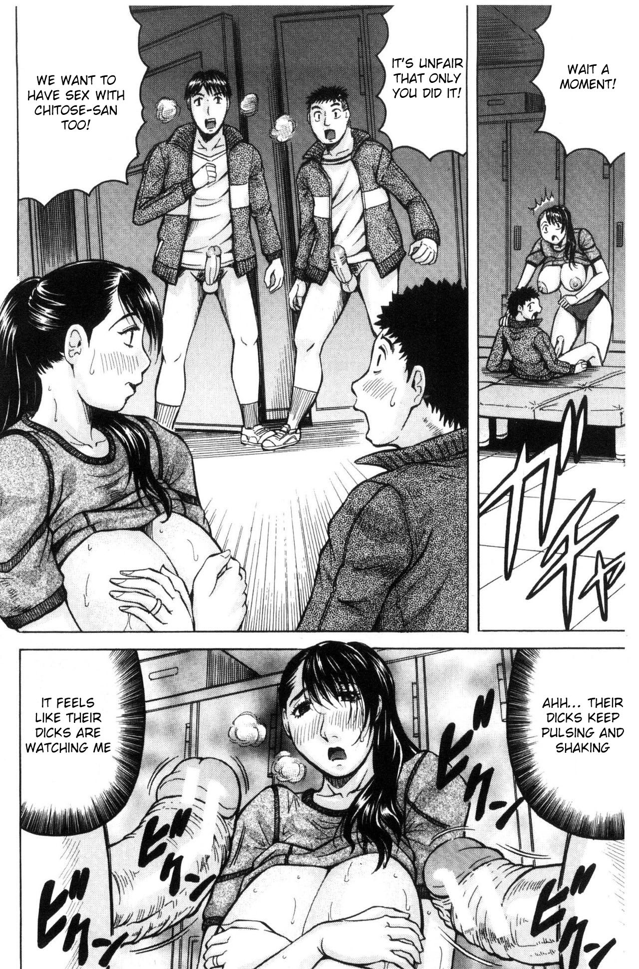 Explicit Series — She Wants to Get Fucked Raw Ch. 1 2 [Jamming] [English] [Raknnkarscans]