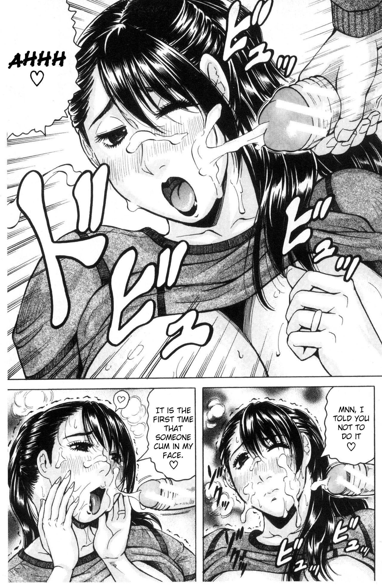 Explicit Series — She Wants to Get Fucked Raw Ch. 1 2 [Jamming] [English] [Raknnkarscans]