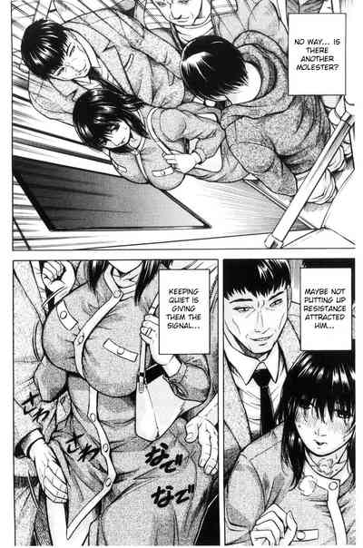 Explicit Series — She Wants to Get Fucked Raw Ch. 1 2 [Jamming] [English] [Raknnkarscans]