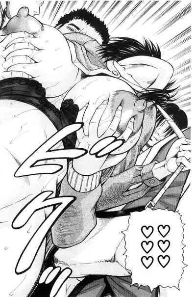 Explicit Series — She Wants to Get Fucked Raw Ch. 1 2 [Jamming] [English] [Raknnkarscans]