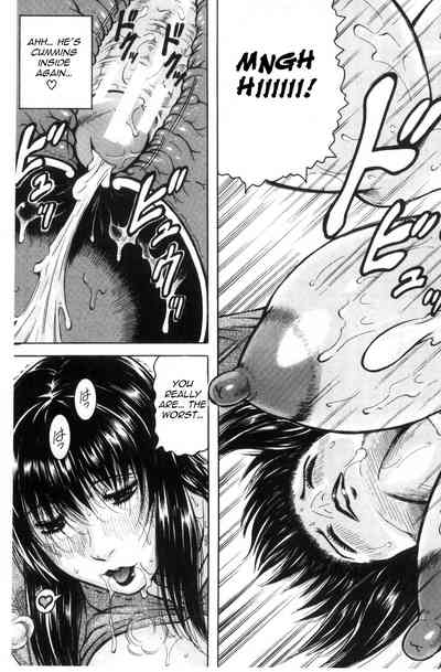 Explicit Series — She Wants to Get Fucked Raw Ch. 1 2 [Jamming] [English] [Raknnkarscans]
