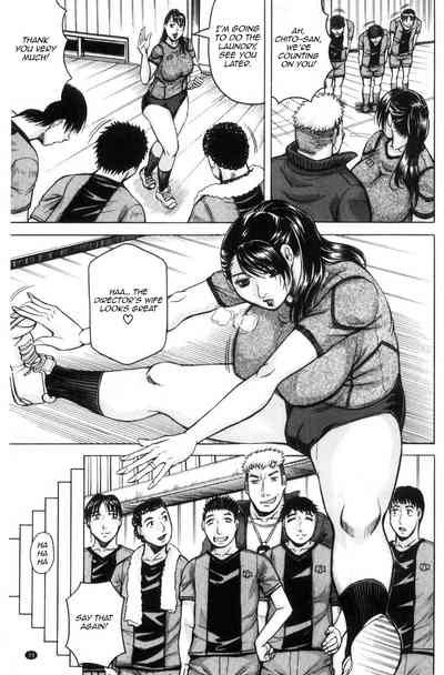 Explicit Series — She Wants to Get Fucked Raw Ch. 1 2 [Jamming] [English] [Raknnkarscans]