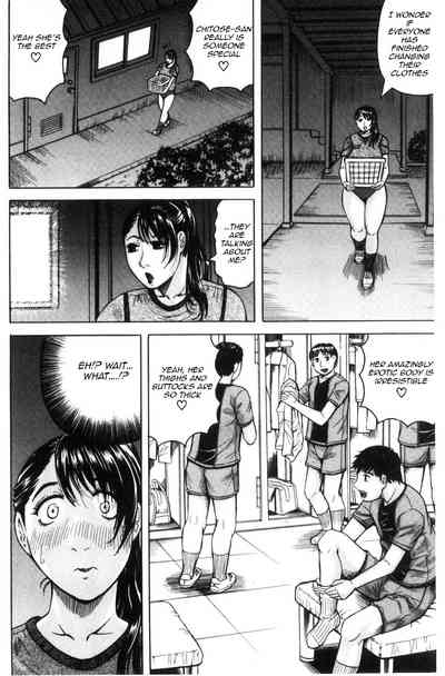 Explicit Series — She Wants to Get Fucked Raw Ch. 1 2 [Jamming] [English] [Raknnkarscans]