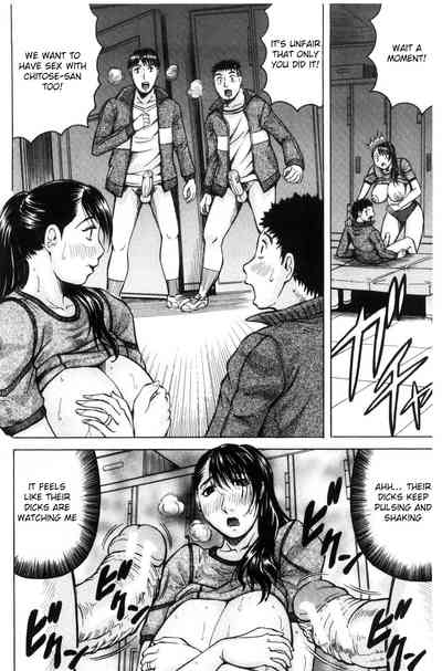 Explicit Series — She Wants to Get Fucked Raw Ch. 1 2 [Jamming] [English] [Raknnkarscans]