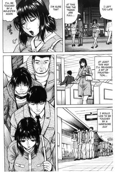 Explicit Series — She Wants to Get Fucked Raw Ch. 1 2 [Jamming] [English] [Raknnkarscans]