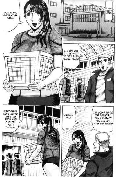 Explicit Series — She Wants to Get Fucked Raw Ch. 1 2 [Jamming] [English] [Raknnkarscans]