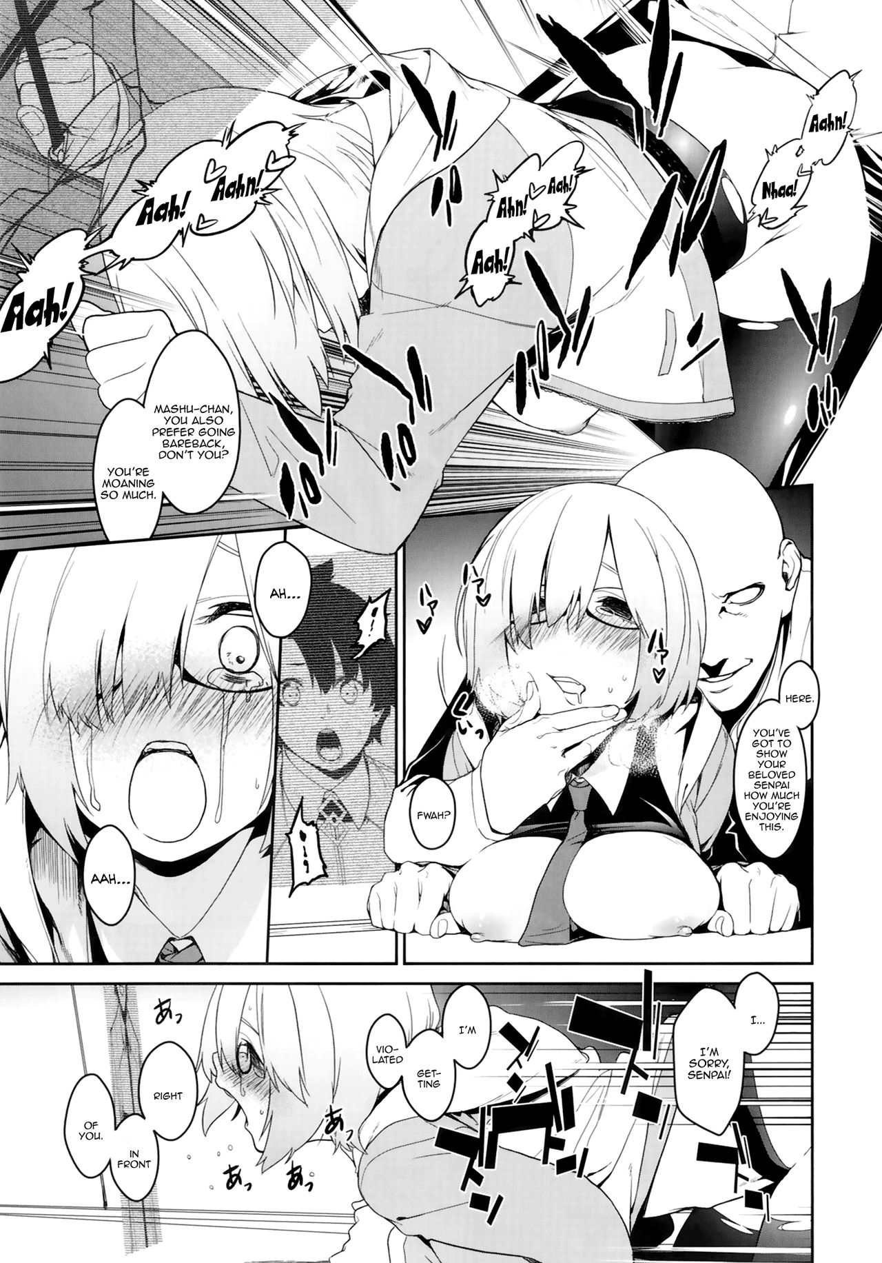 Explicit Series — Shielder’s Weakness 2: Hardcore Fucking, Creampie, and Rough Sex [C92] [MARCH (Minakuchi Takashi)]