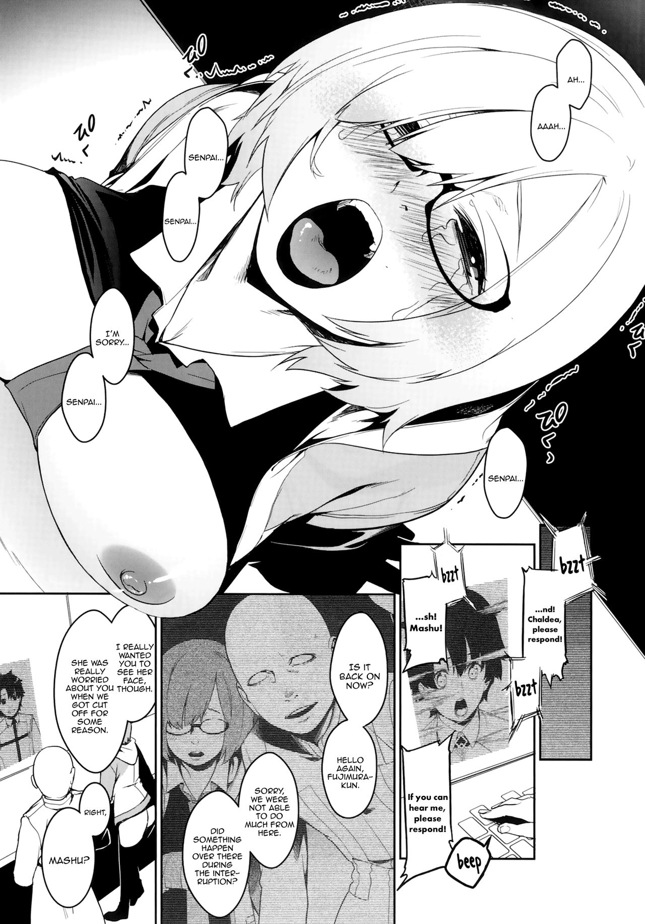 Explicit Series — Shielder’s Weakness 2: Hardcore Fucking, Creampie, and Rough Sex [C92] [MARCH (Minakuchi Takashi)]