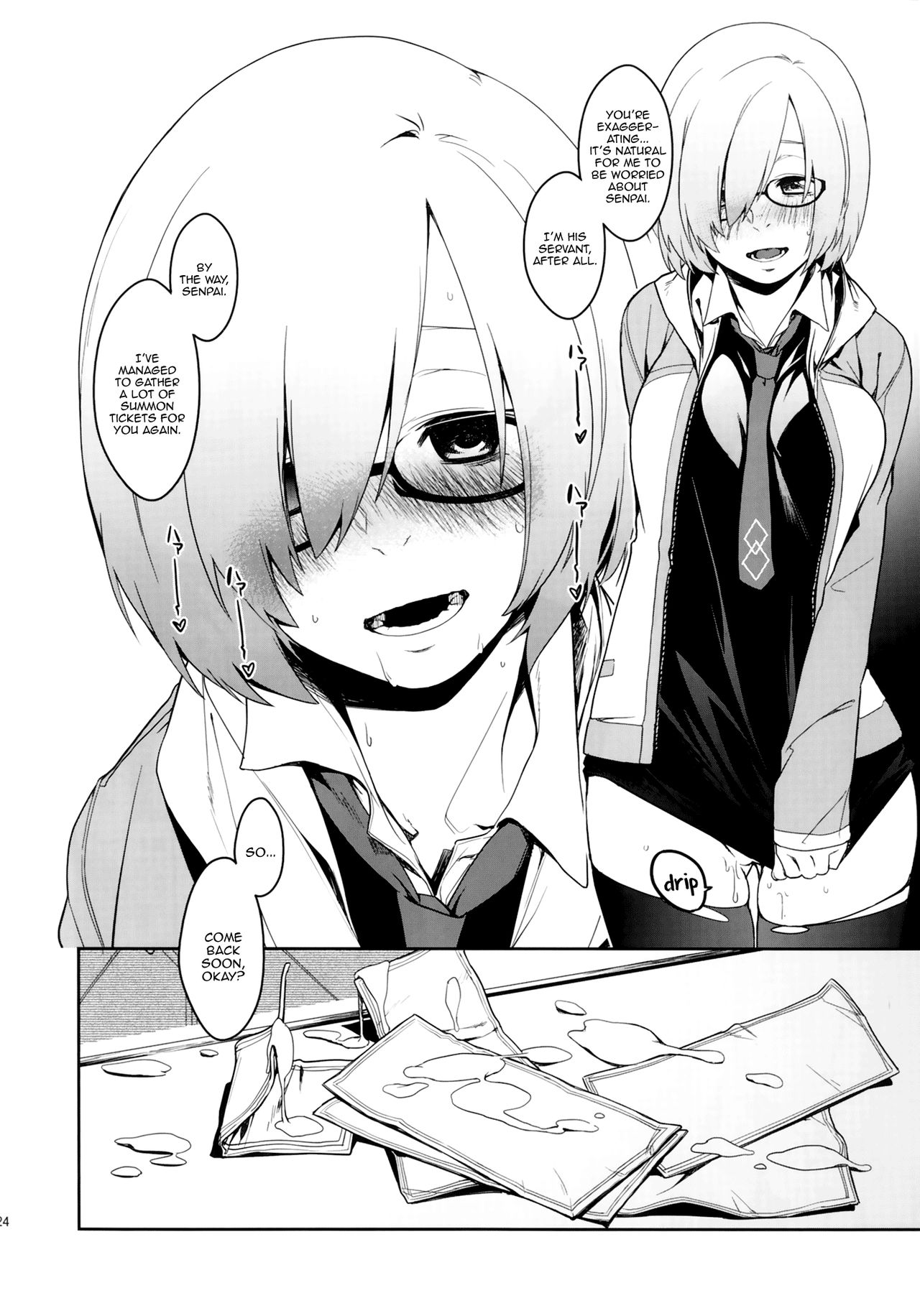 Explicit Series — Shielder’s Weakness 2: Hardcore Fucking, Creampie, and Rough Sex [C92] [MARCH (Minakuchi Takashi)]